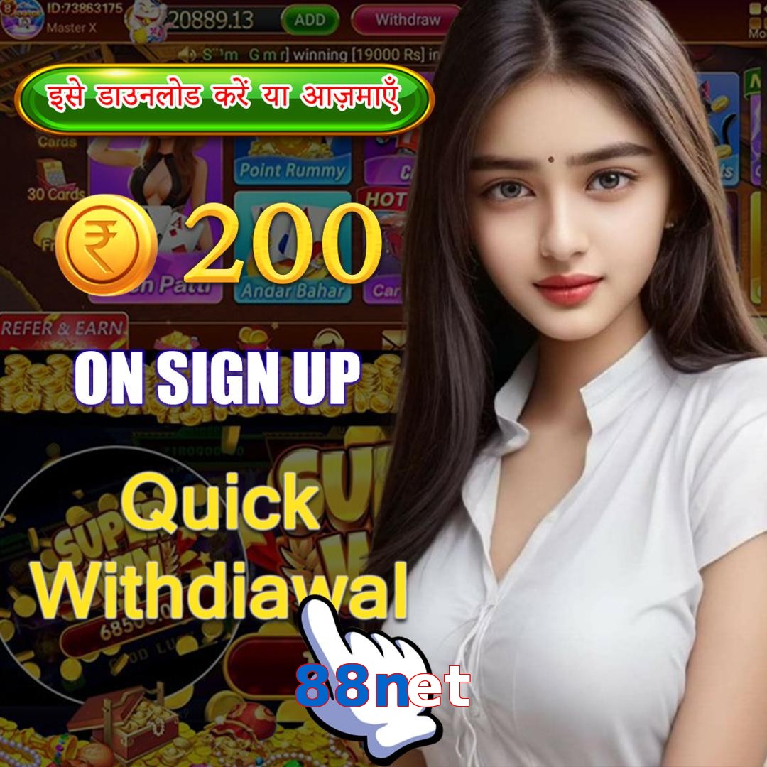 88net