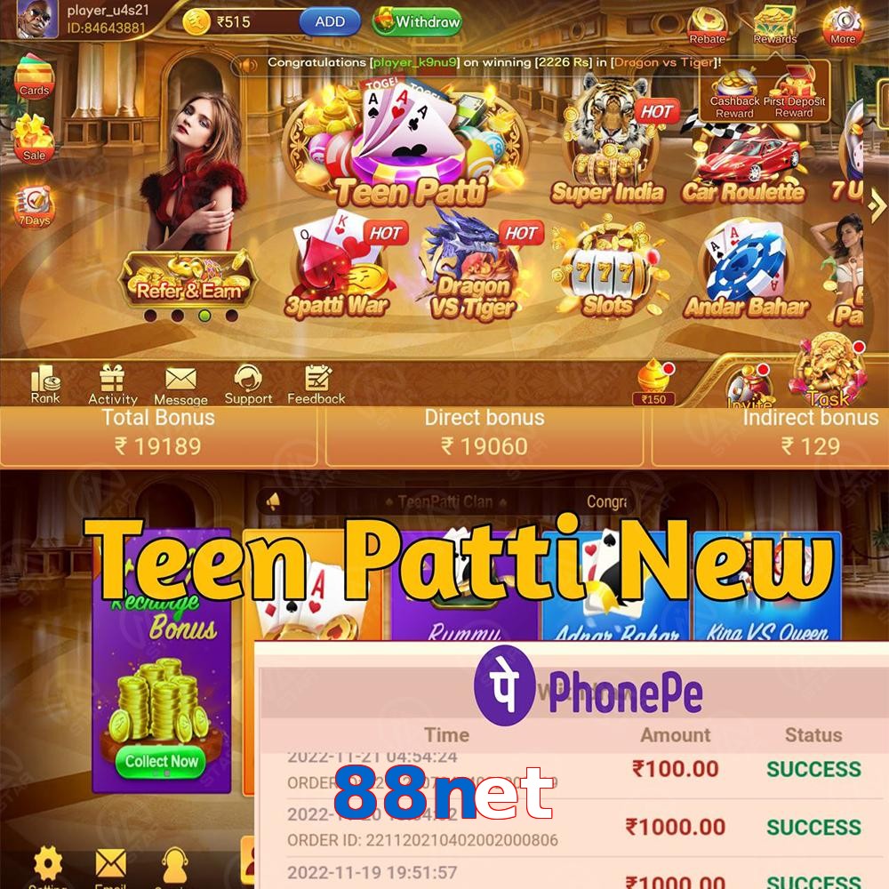 88net